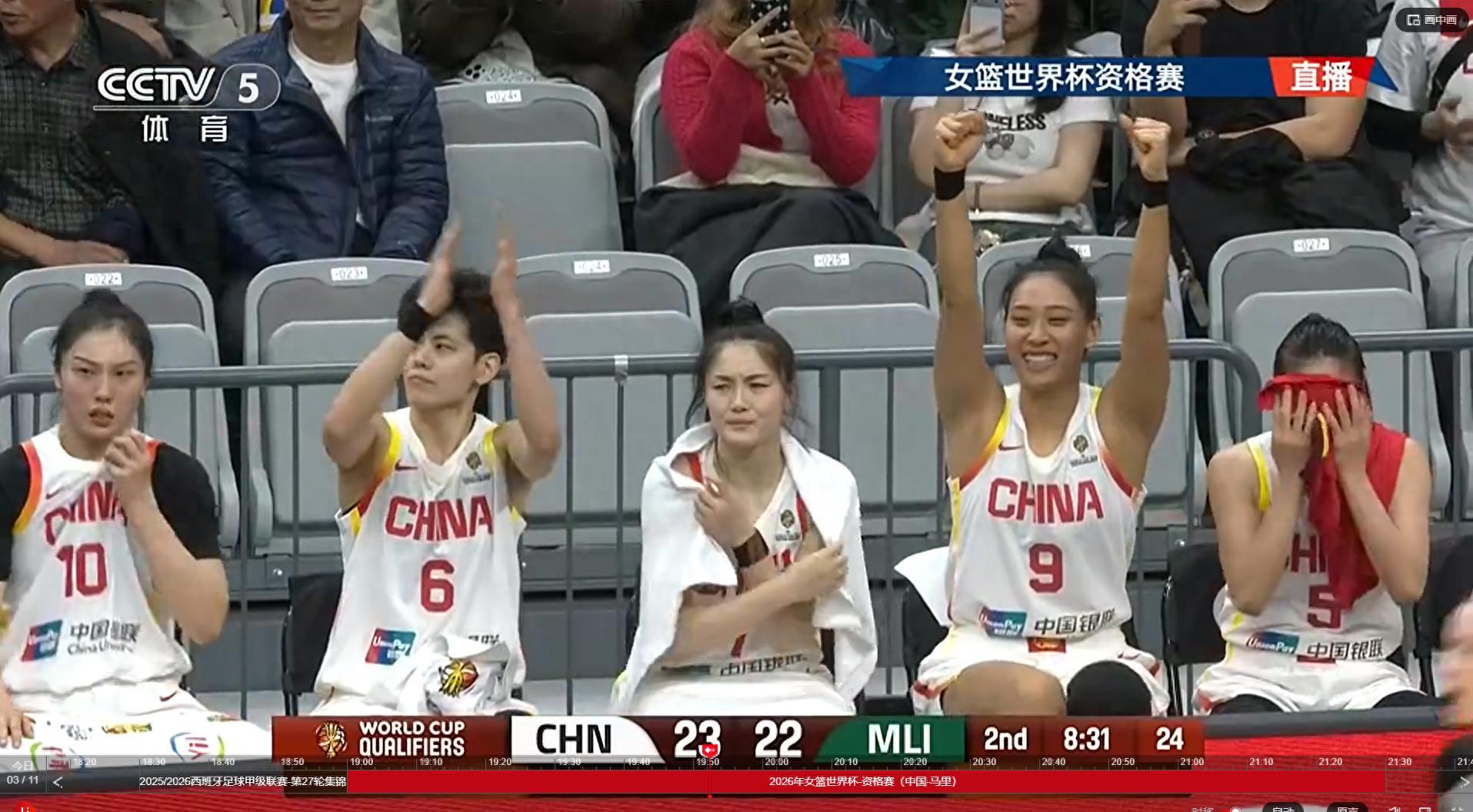 开云体育真人-愧对宫鲁鸣！首发后卫全场0分，球迷：没想到走了李缘又来个李缘