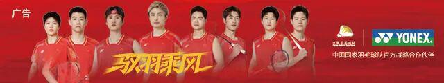 开云真人下载-新加坡公开赛：国羽女双会师决赛，贾一凡/张殊贤夺冠